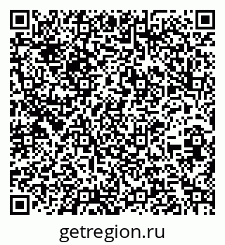 79260243450