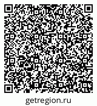 79260243500