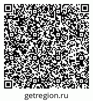 79260243523