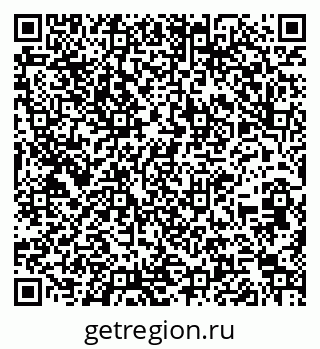 79260243545