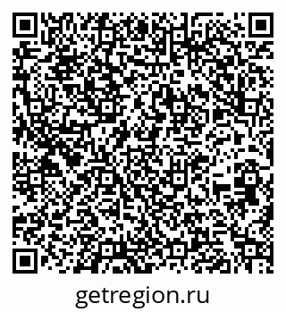 79260243592
