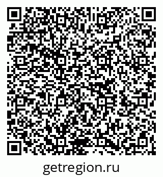 79260243690