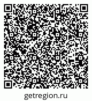 79260243800