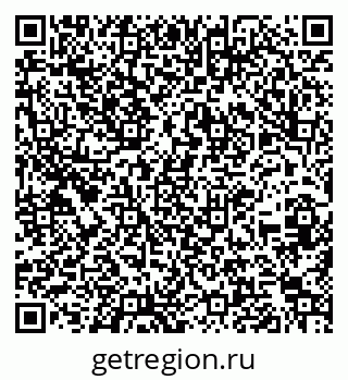 79260243865
