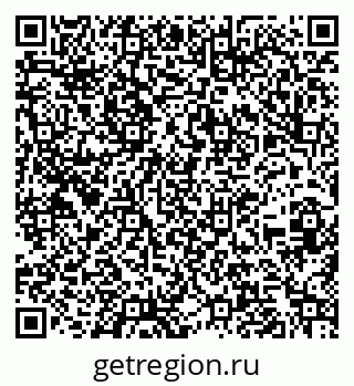 79260243872