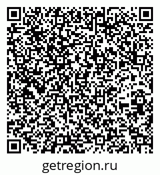 79260243921