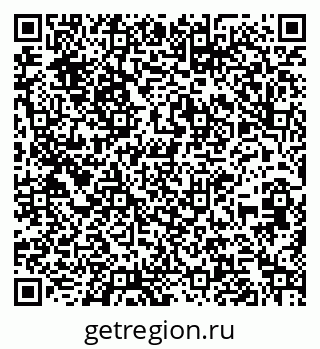 79260244770