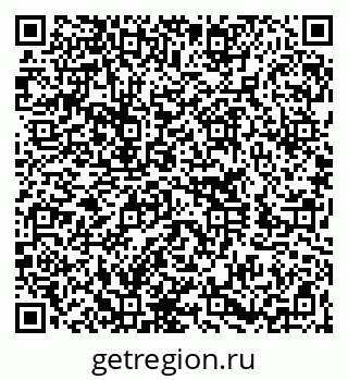 79260245002