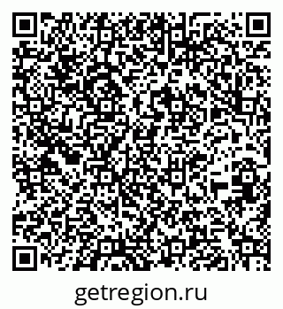 79260245098