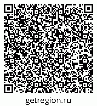 79260245300