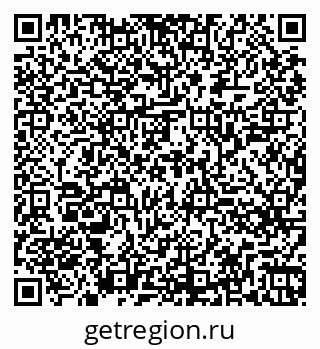 79260245480