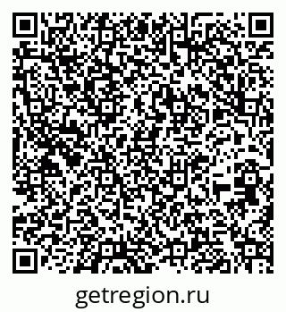 79260245538