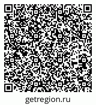 79260245545