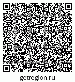79260245630