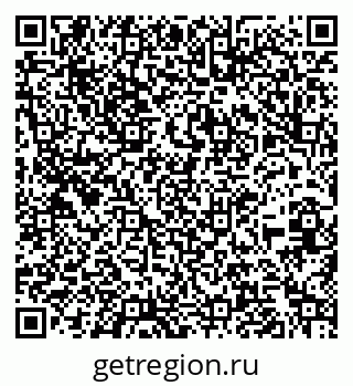 79260245670