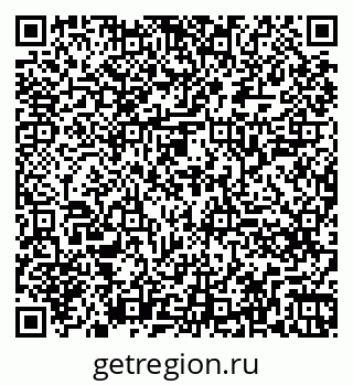 79260245800