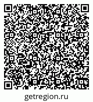 79260245900
