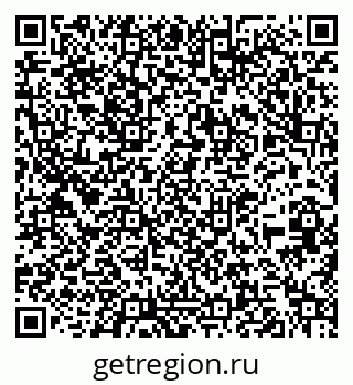 79260245950