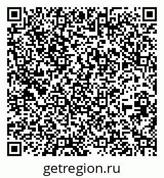 79260245970