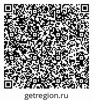 79260246121