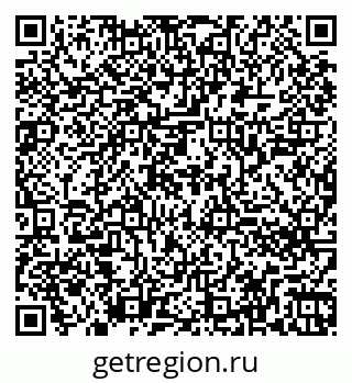 79260246500