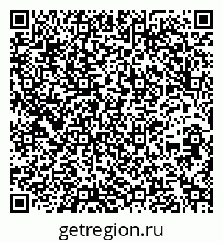 79260246560