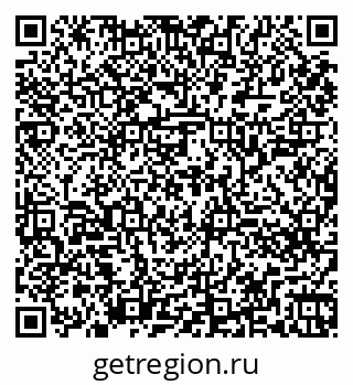 79260247069