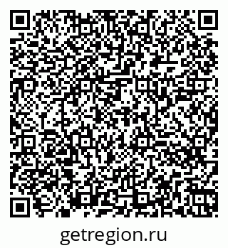 79260247937