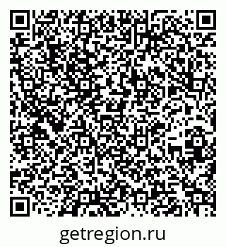 79260248256