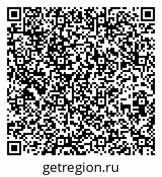 79260248386