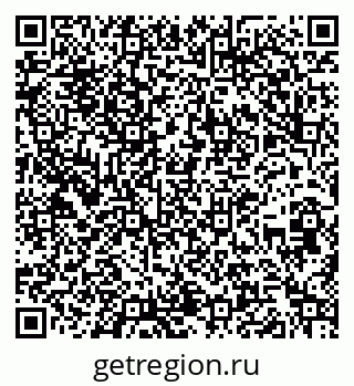 79260248500