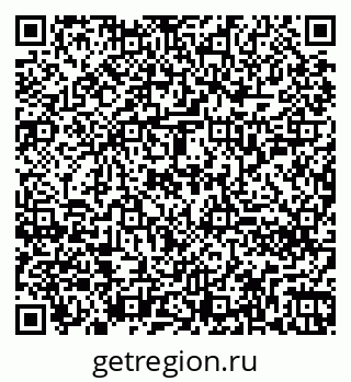 79260250011