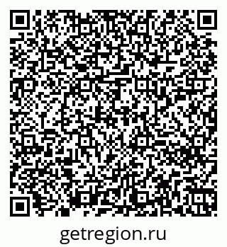 79260250014