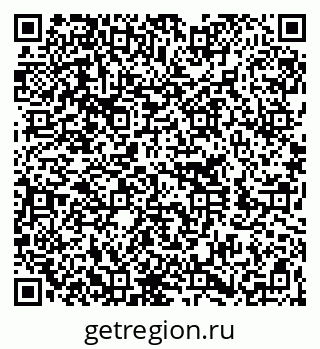 79260250480