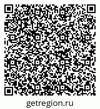 79260250481