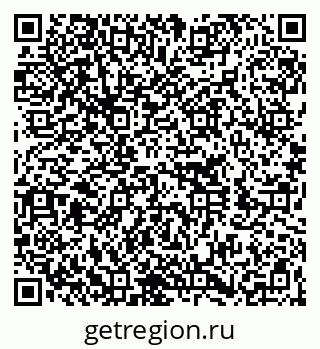 79260250488