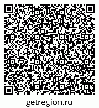 79260250496