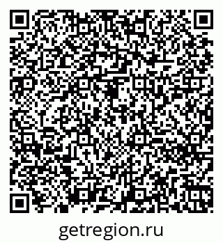 79260250497