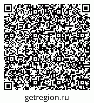 79260250530