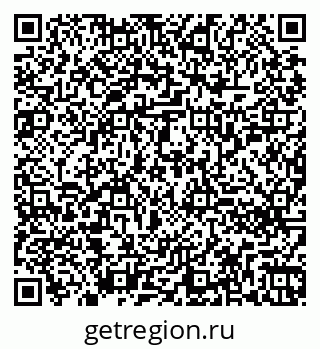 79260250590