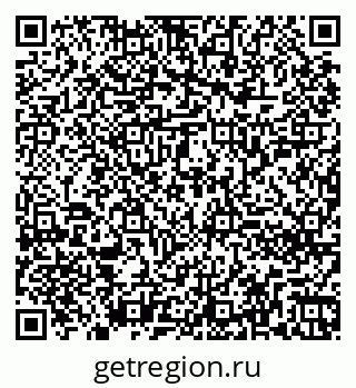 79260250600