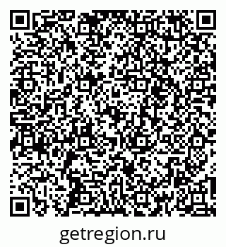 79260250640
