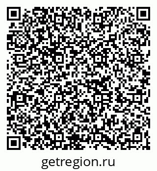 79260250696