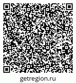 79260250869