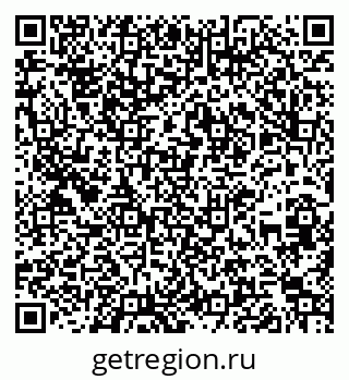 79260250945