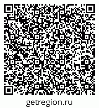 79260250970