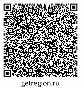79260251370