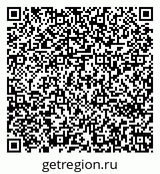 79260252013