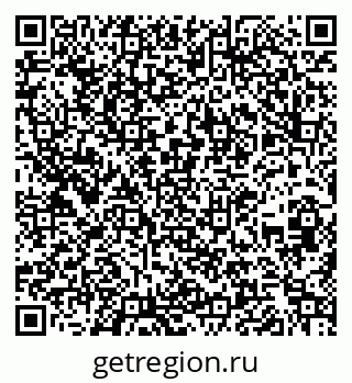 79260252143