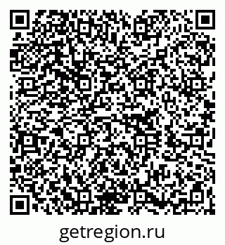79260252801